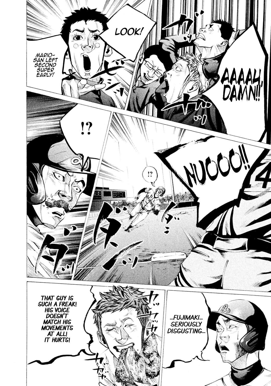 Read Battle Studies Manga Online