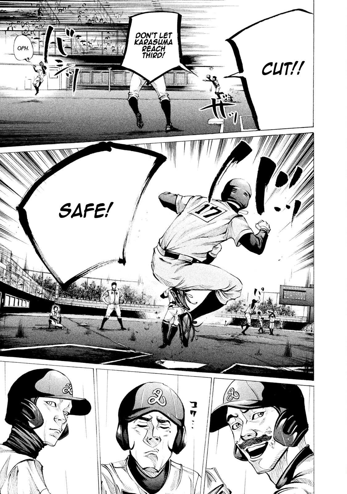 Read Battle Studies Manga Online
