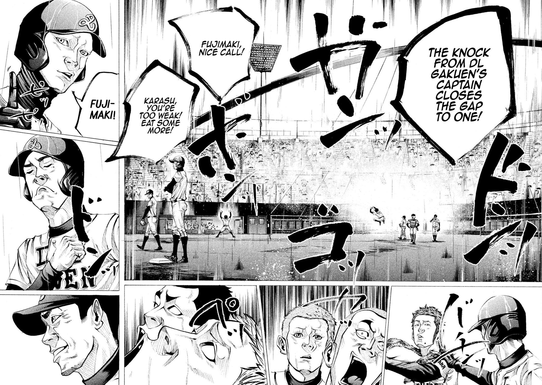 Read Battle Studies Manga Online