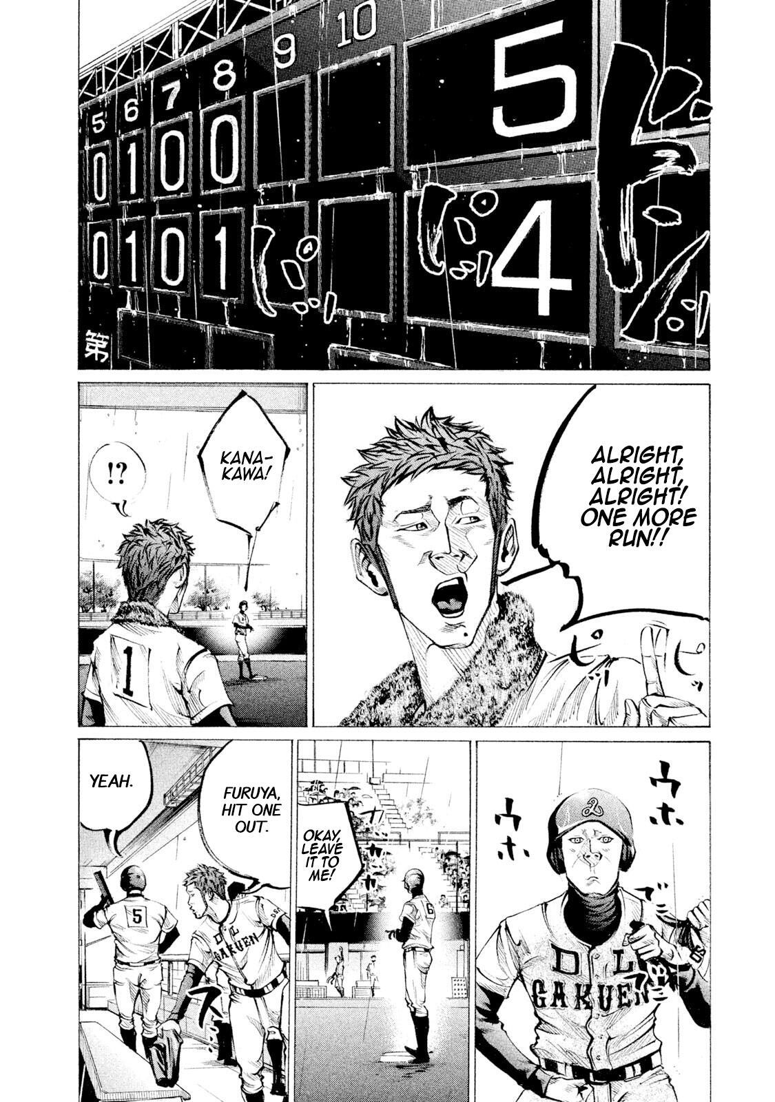Read Battle Studies Manga Online