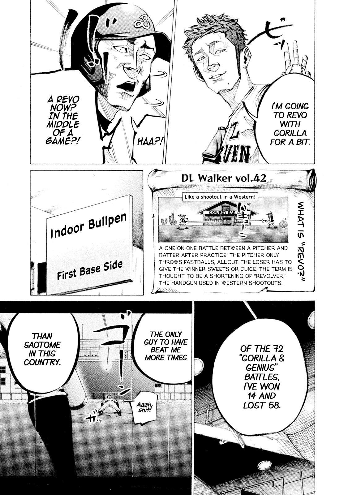 Read Battle Studies Manga Online