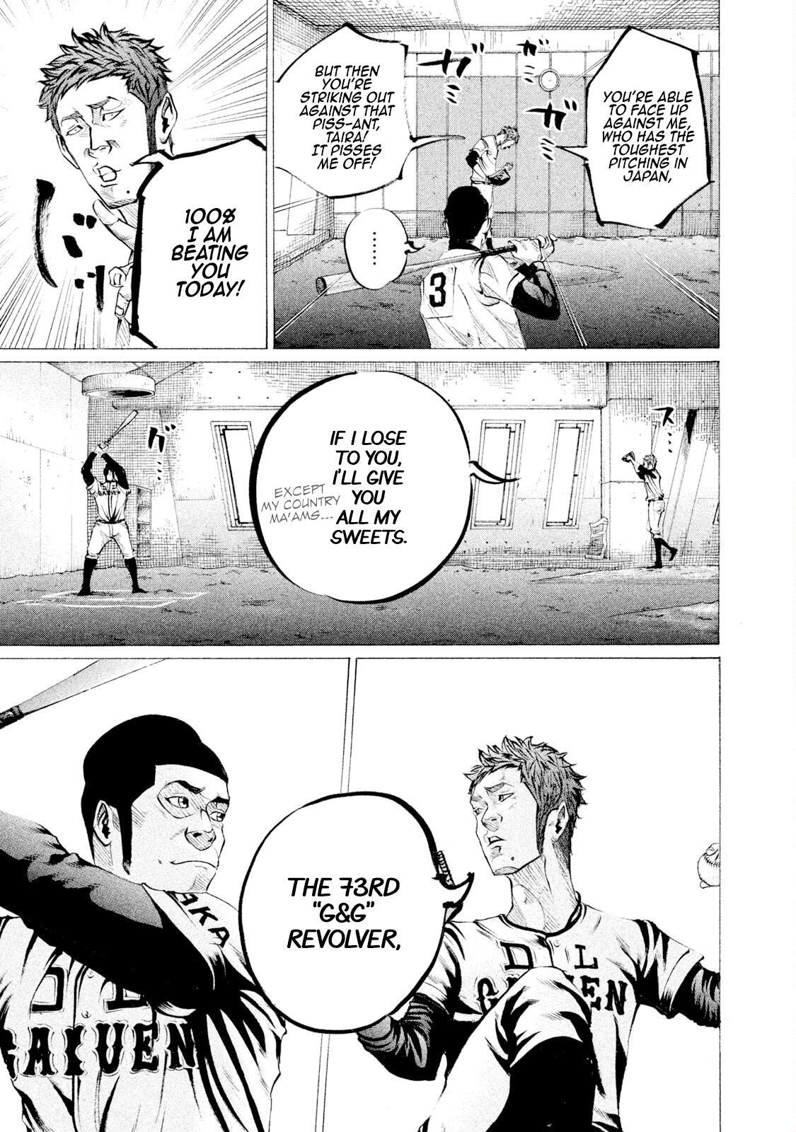 Read Battle Studies Manga Online
