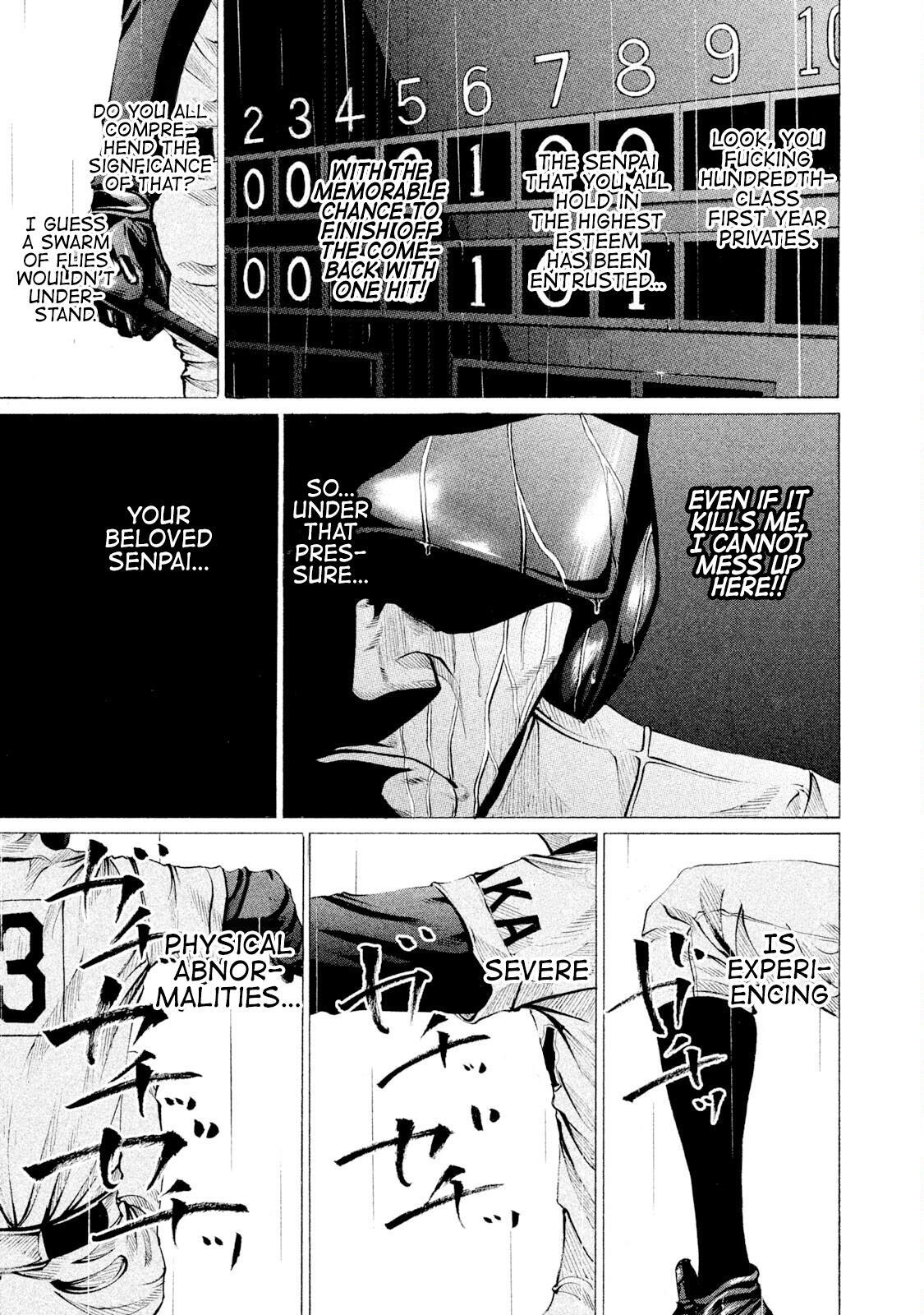 Read Battle Studies Manga Online