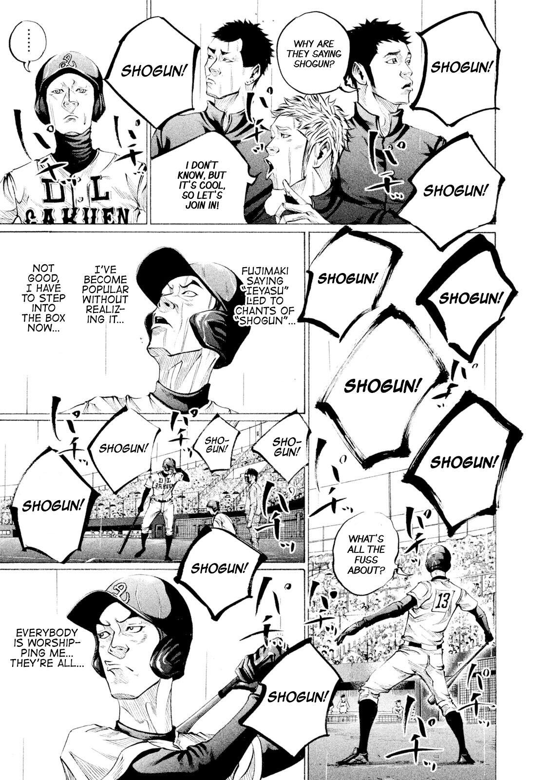 Read Battle Studies Manga Online