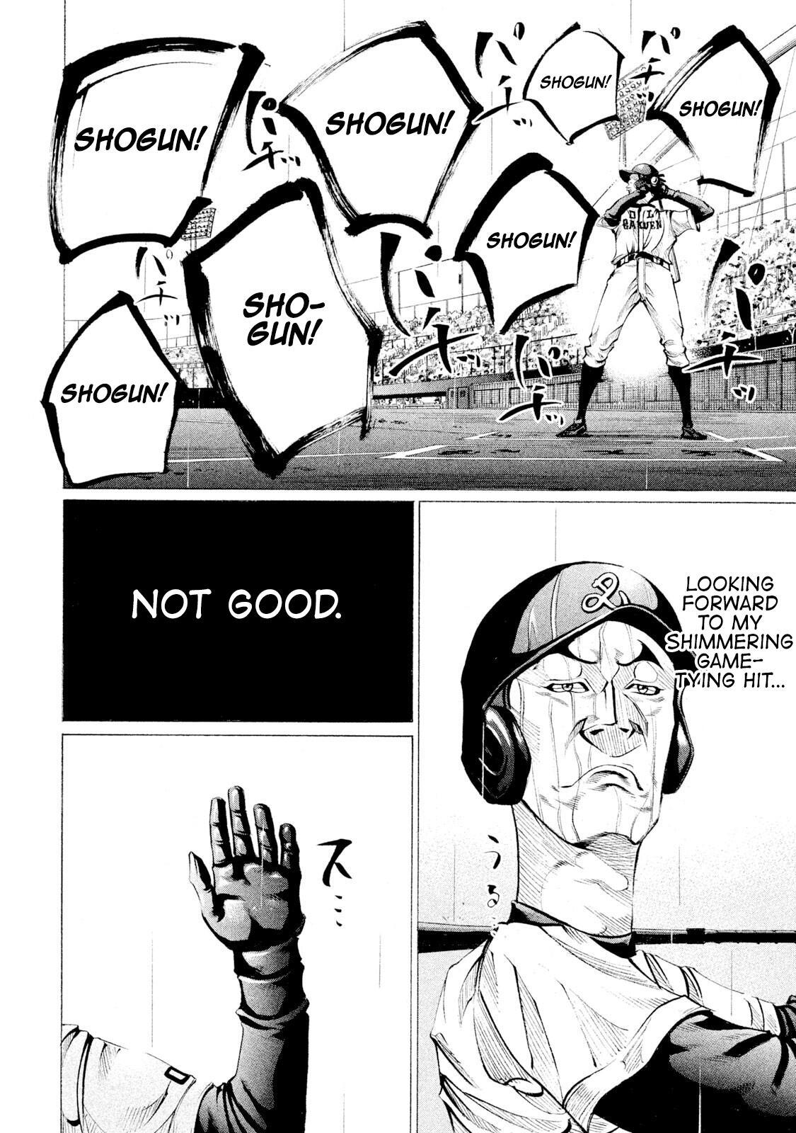 Read Battle Studies Manga Online