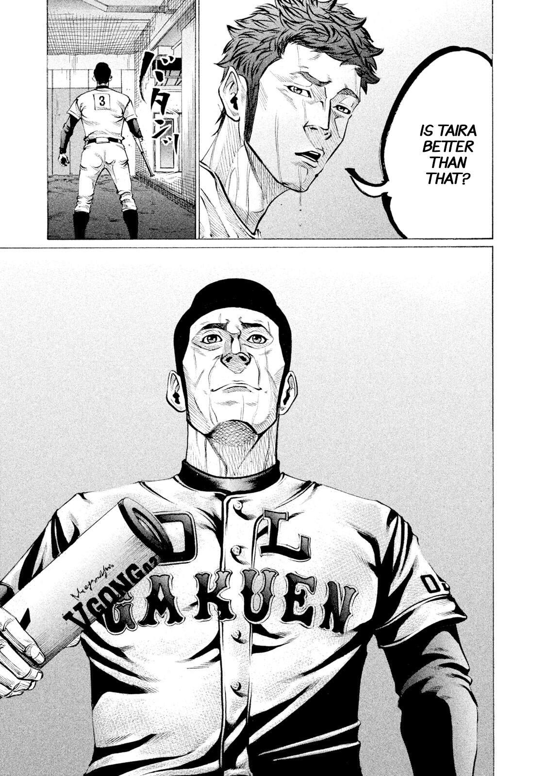 Read Battle Studies Manga Online