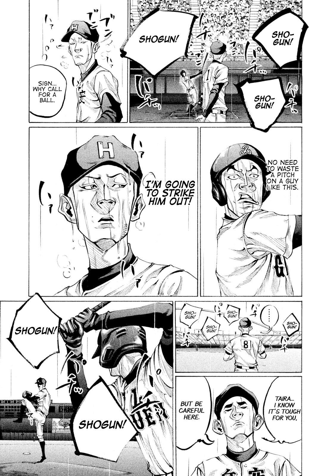 Read Battle Studies Manga Online