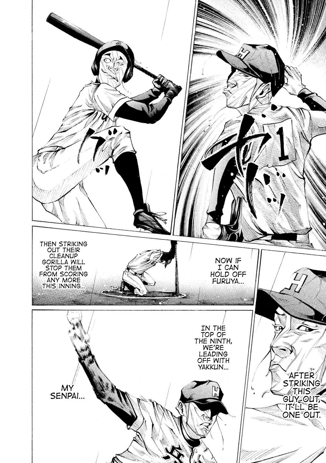 Read Battle Studies Manga Online