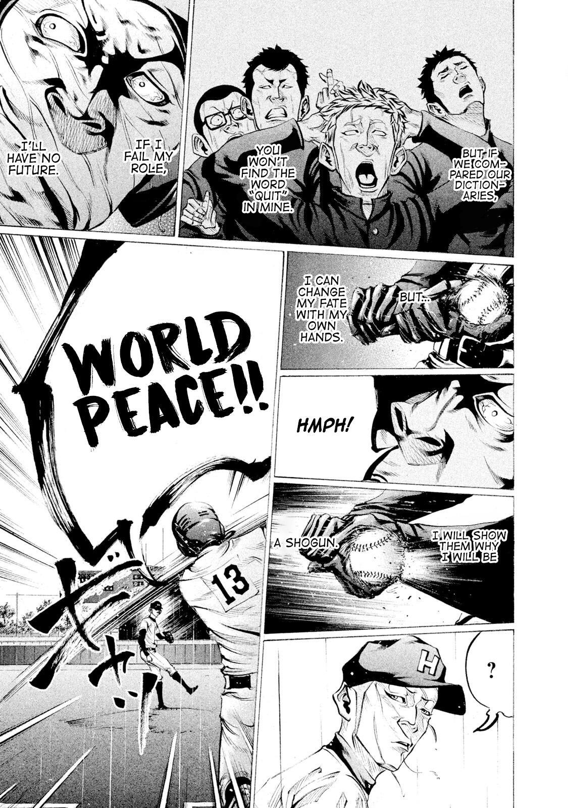 Read Battle Studies Manga Online