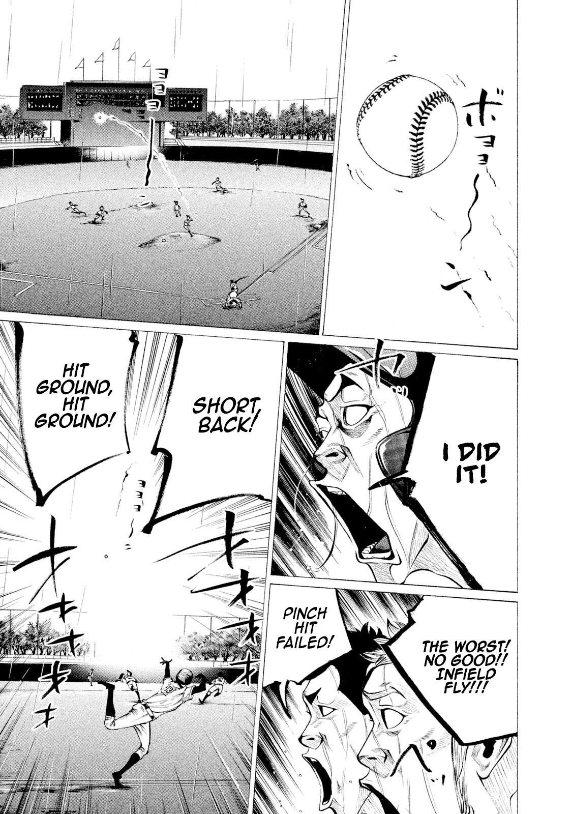 Read Battle Studies Manga Online