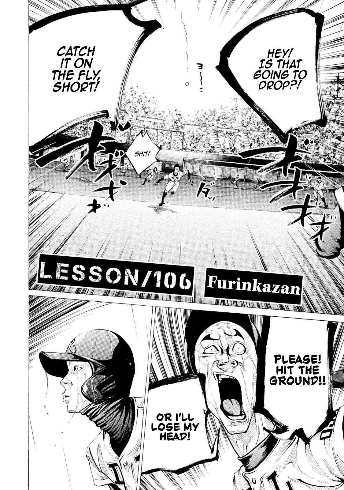 Read Battle Studies Manga Online