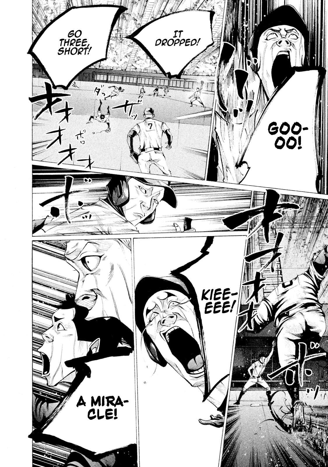 Read Battle Studies Manga Online