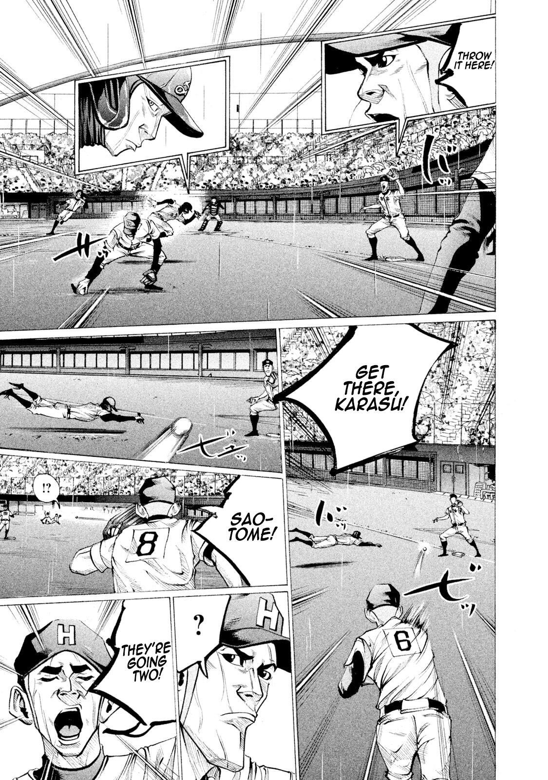Read Battle Studies Manga Online