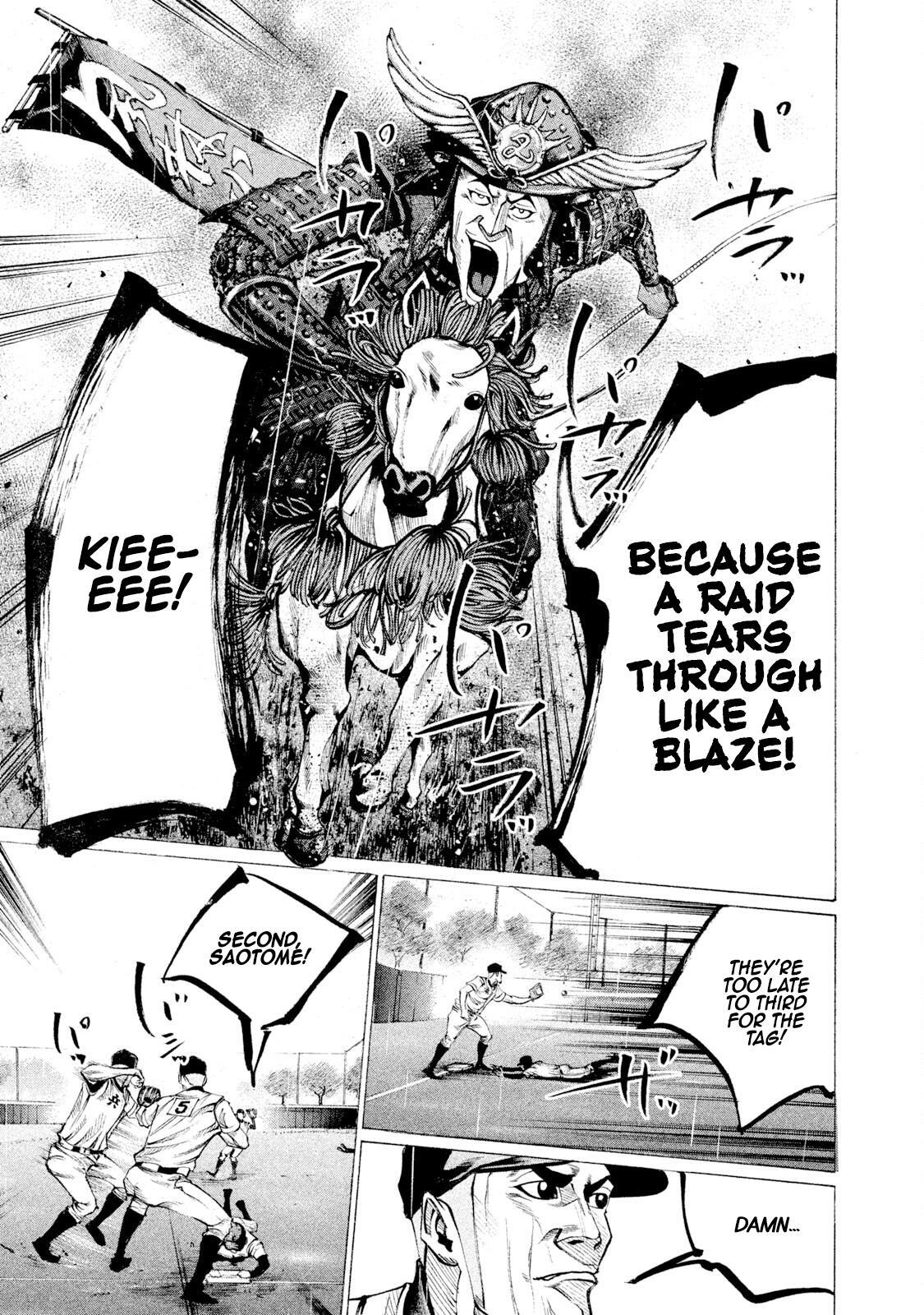 Read Battle Studies Manga Online