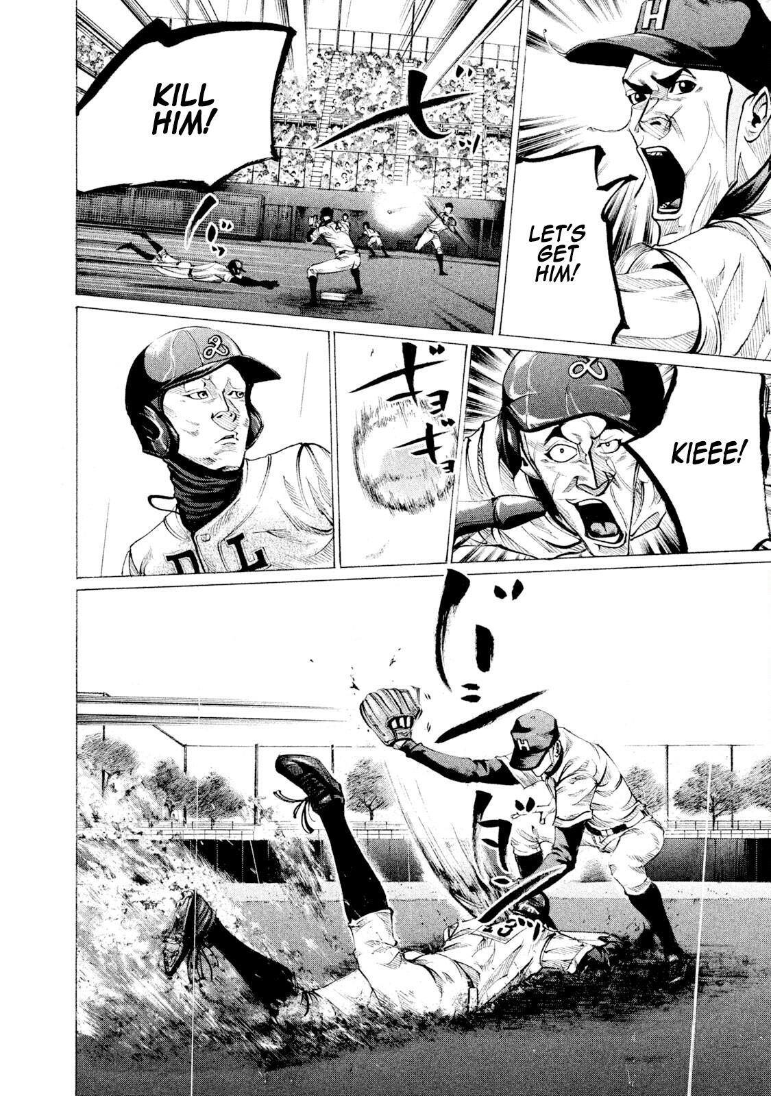 Read Battle Studies Manga Online
