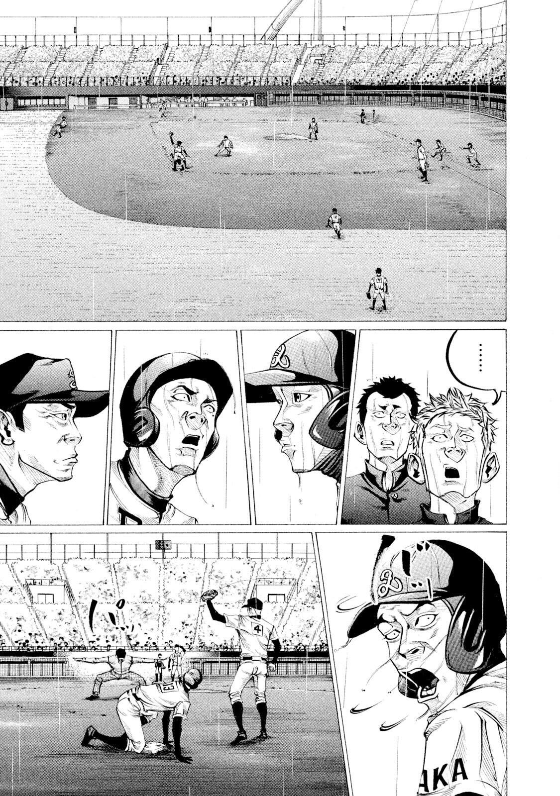 Read Battle Studies Manga Online