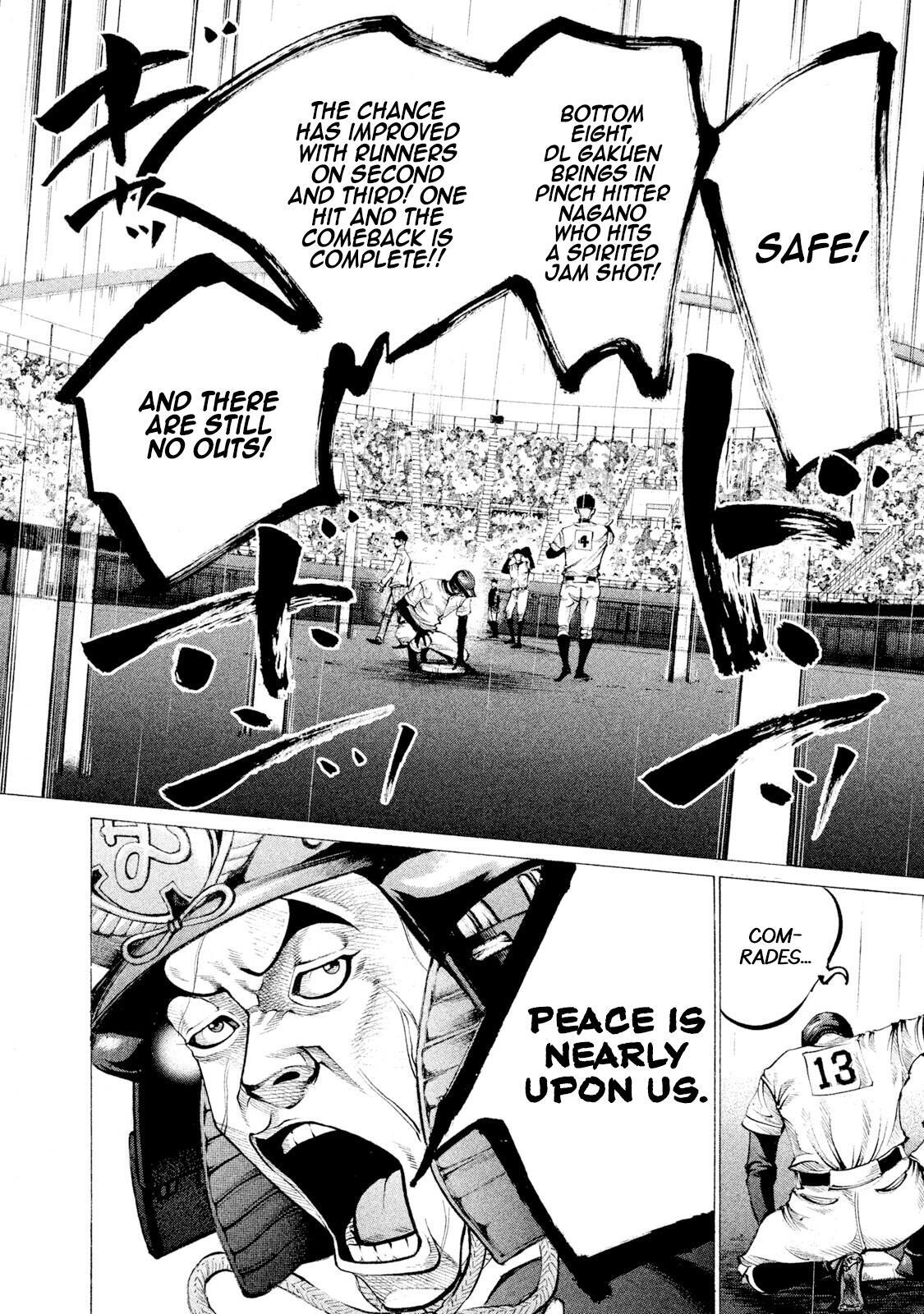 Read Battle Studies Manga Online
