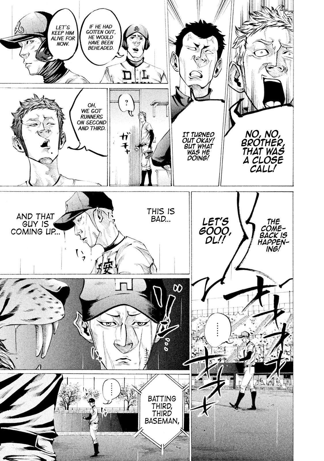 Read Battle Studies Manga Online