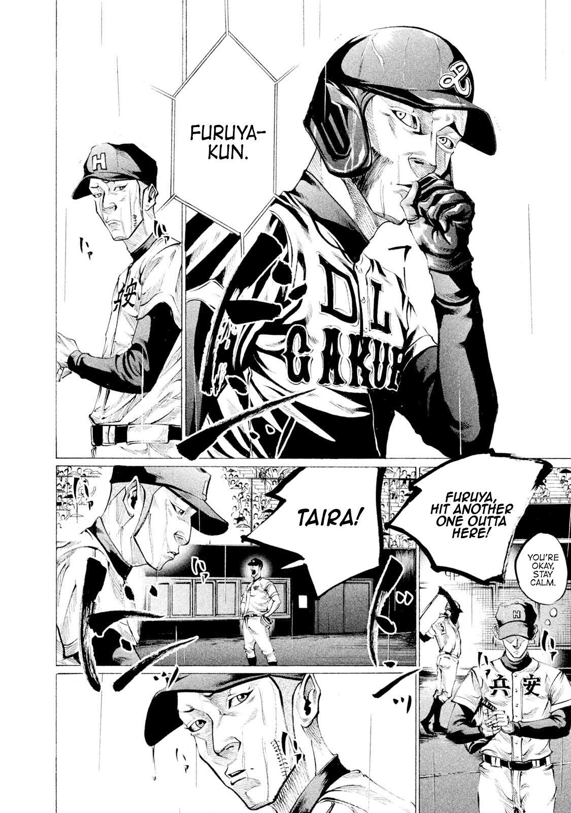 Read Battle Studies Manga Online
