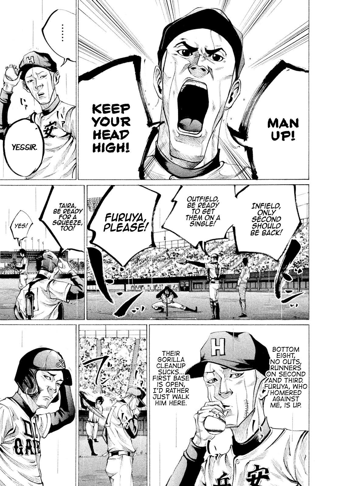 Read Battle Studies Manga Online