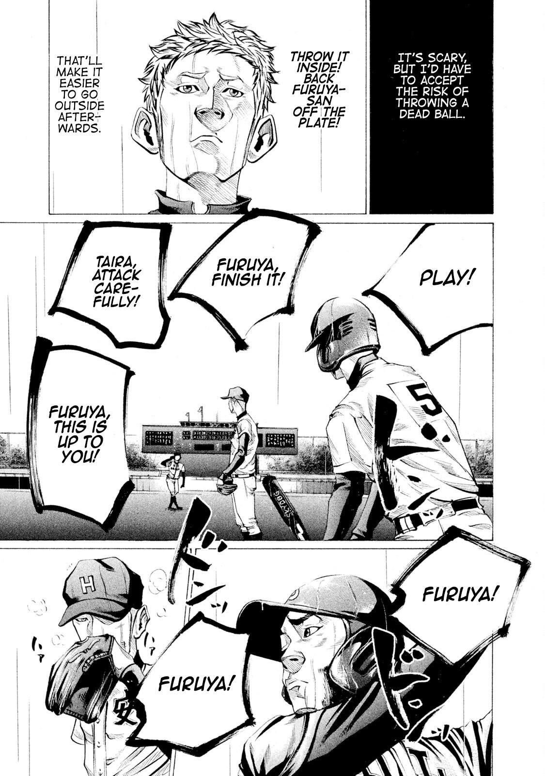 Read Battle Studies Manga Online