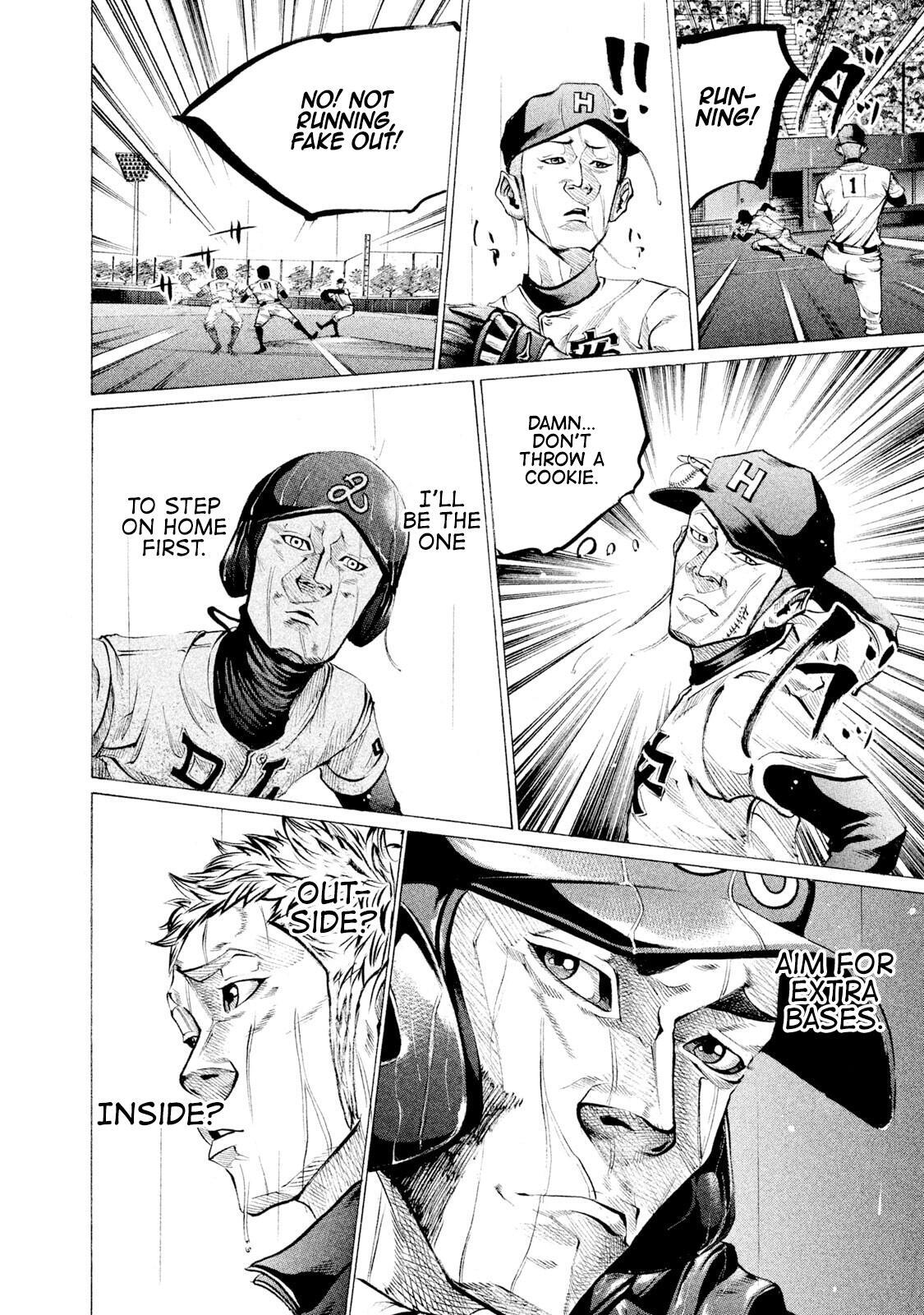 Read Battle Studies Manga Online