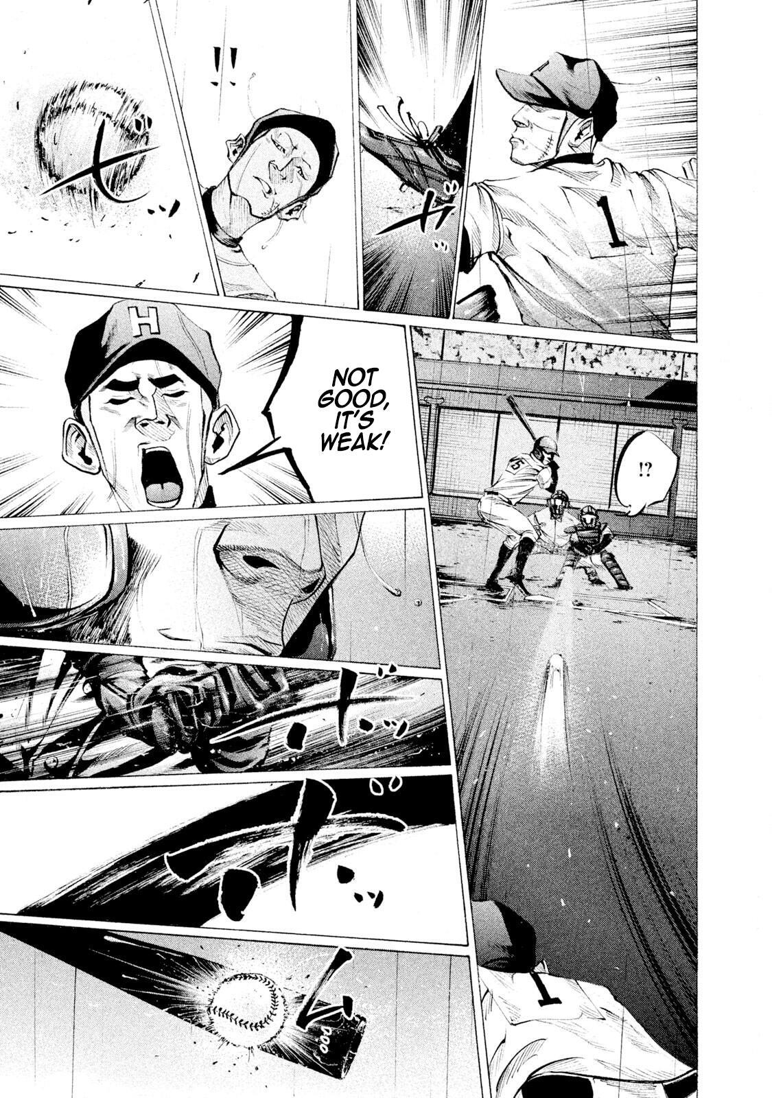 Read Battle Studies Manga Online