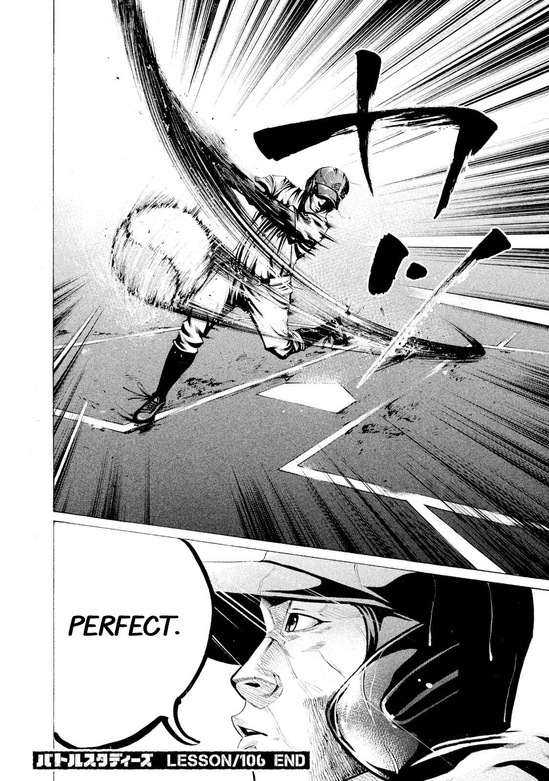 Read Battle Studies Manga Online
