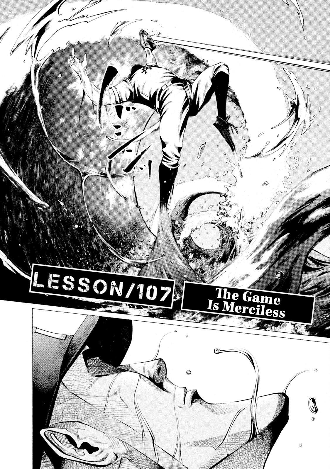 Read Battle Studies Manga Online