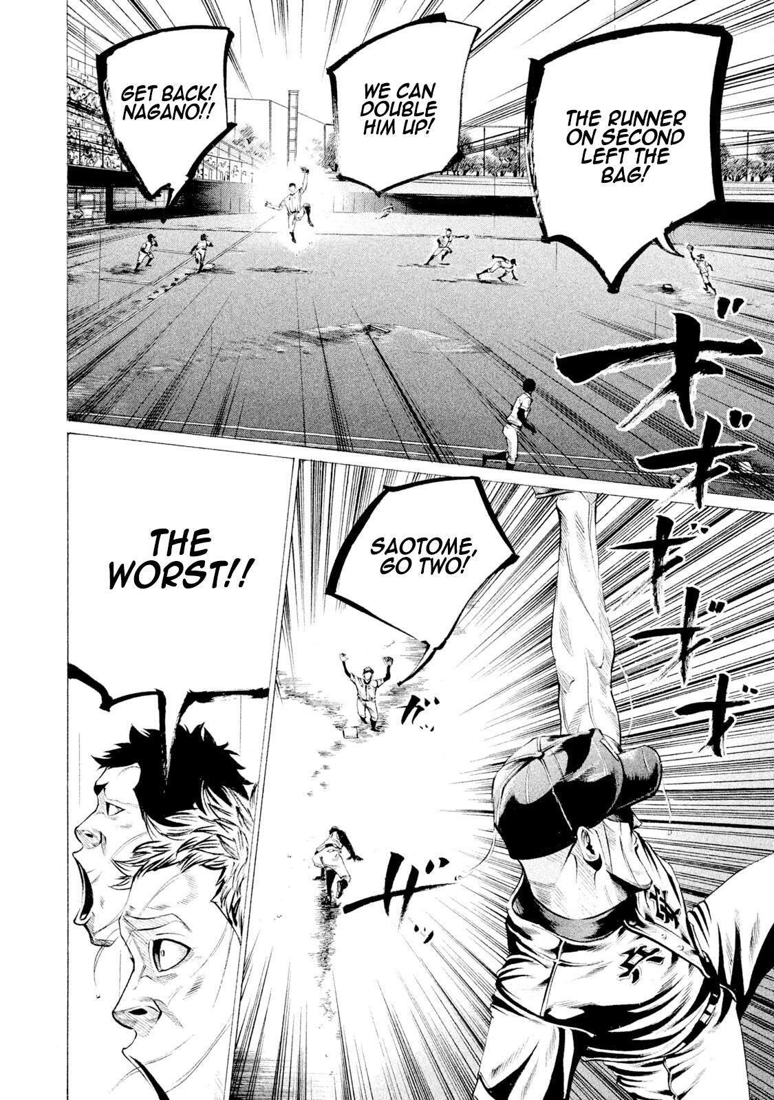 Read Battle Studies Manga Online