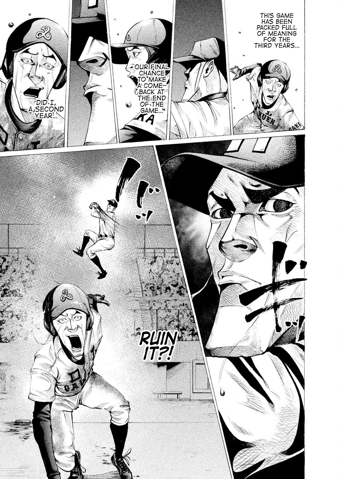 Read Battle Studies Manga Online