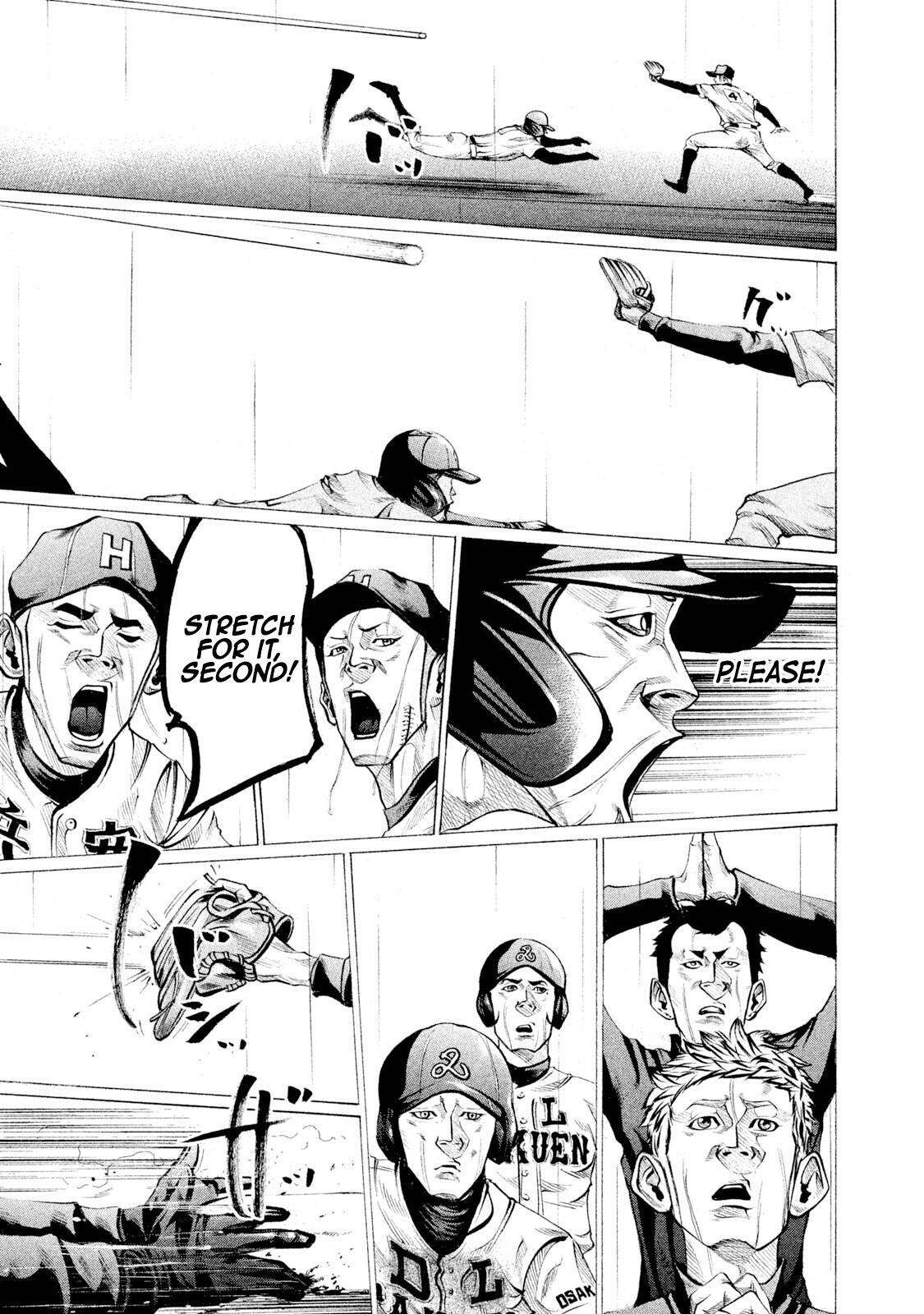 Read Battle Studies Manga Online