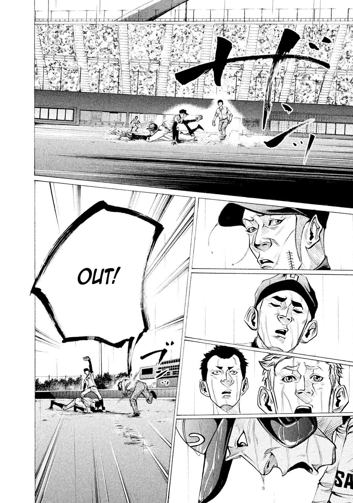 Read Battle Studies Manga Online