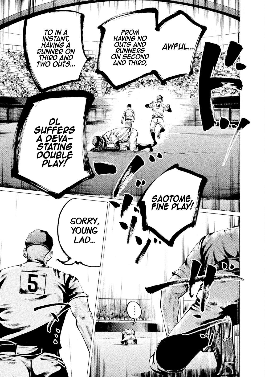 Read Battle Studies Manga Online