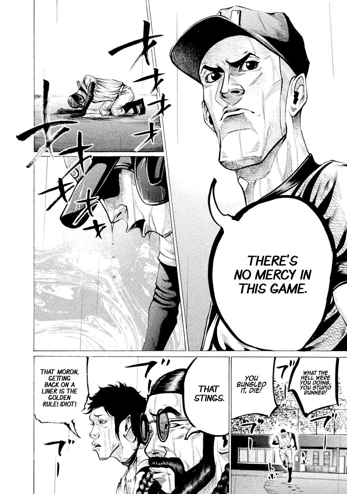 Read Battle Studies Manga Online
