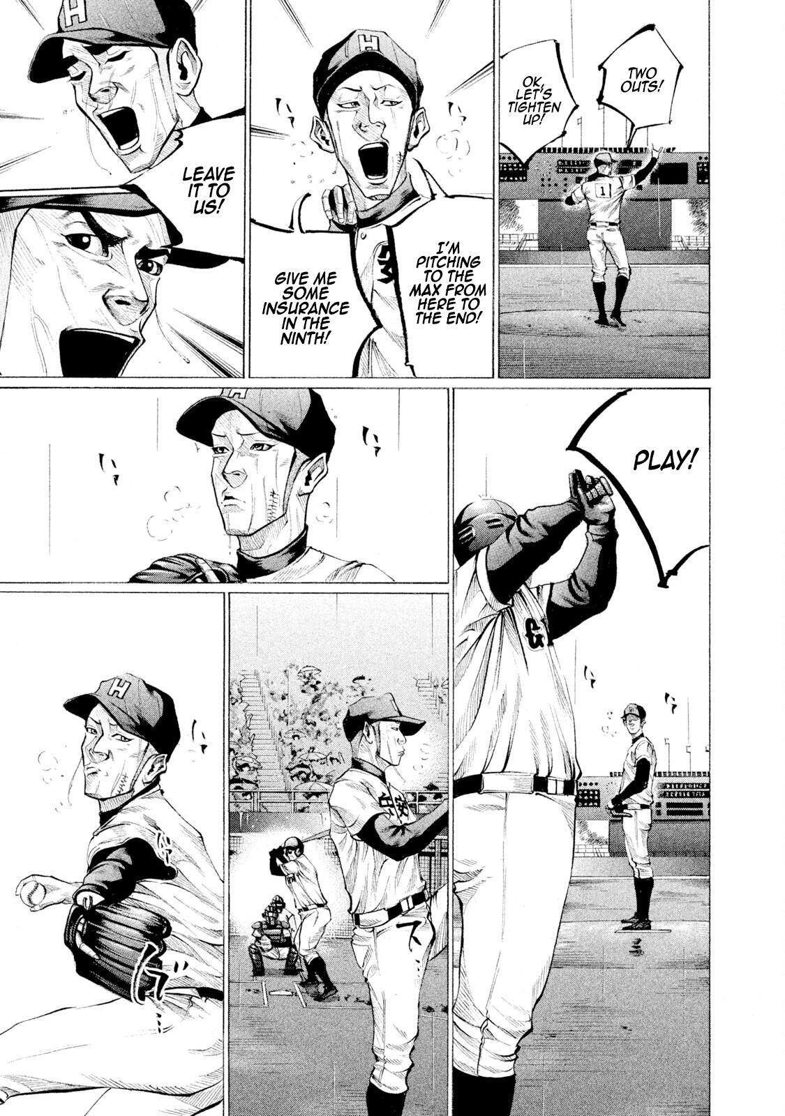 Read Battle Studies Manga Online