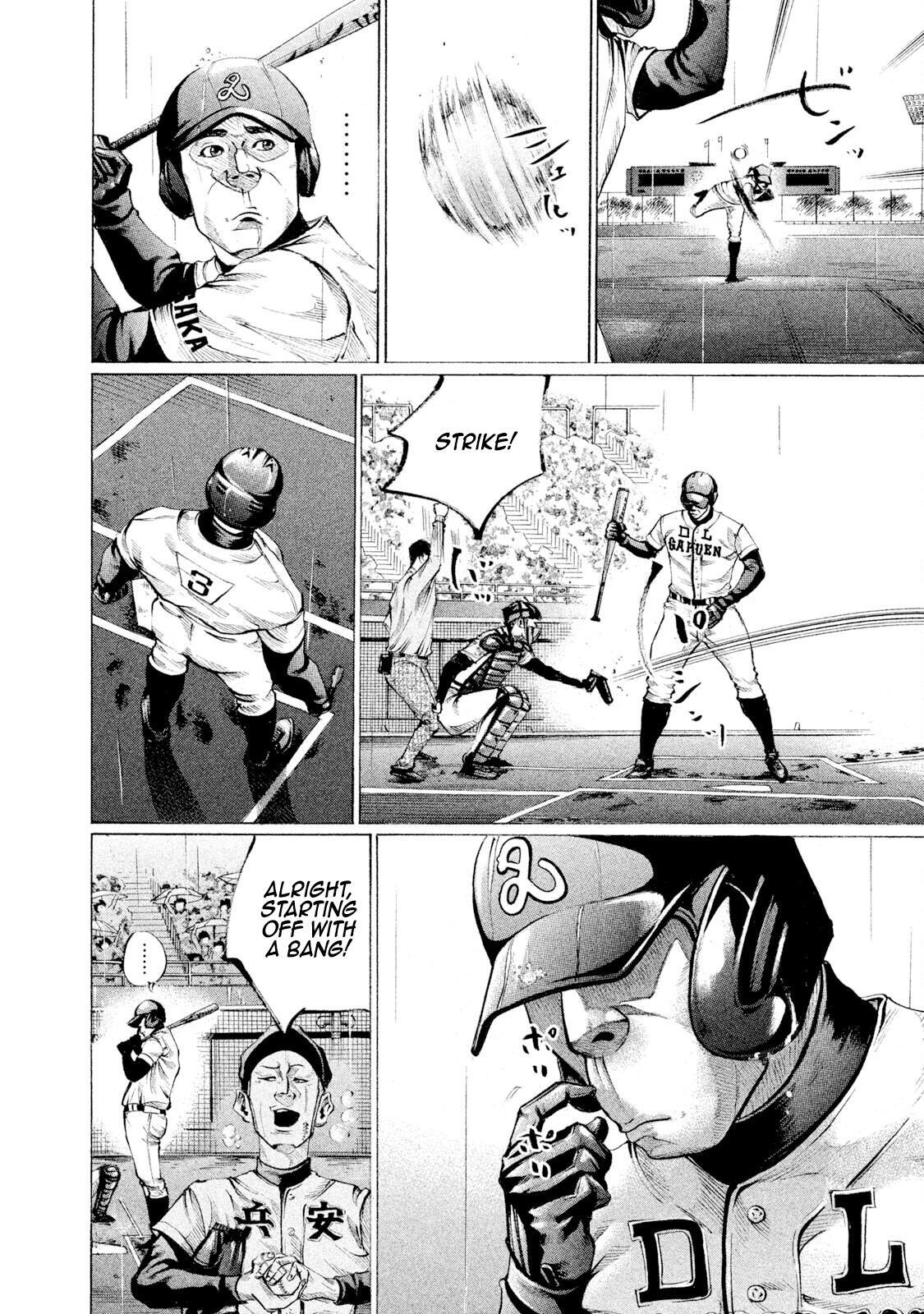 Read Battle Studies Manga Online