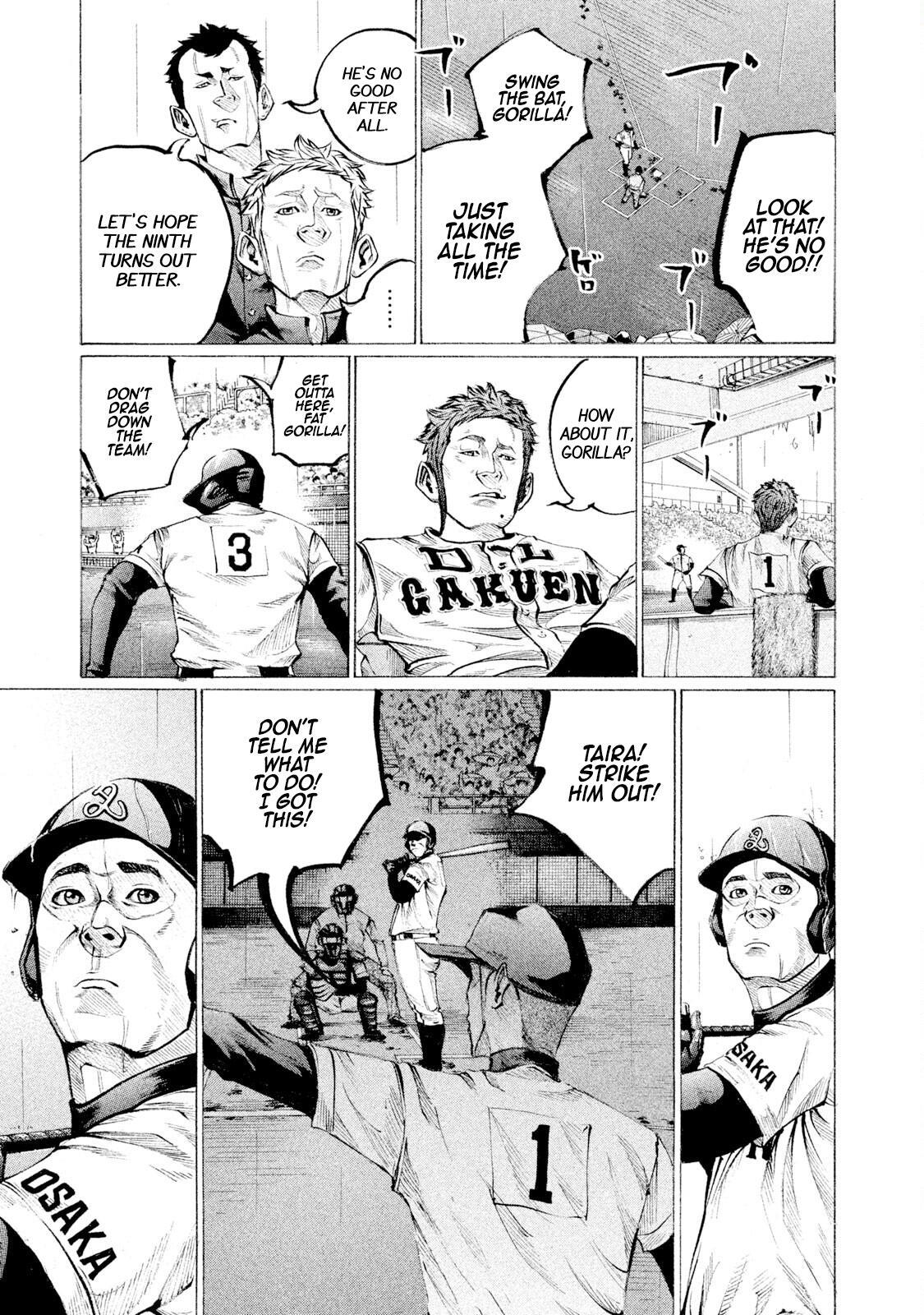 Read Battle Studies Manga Online