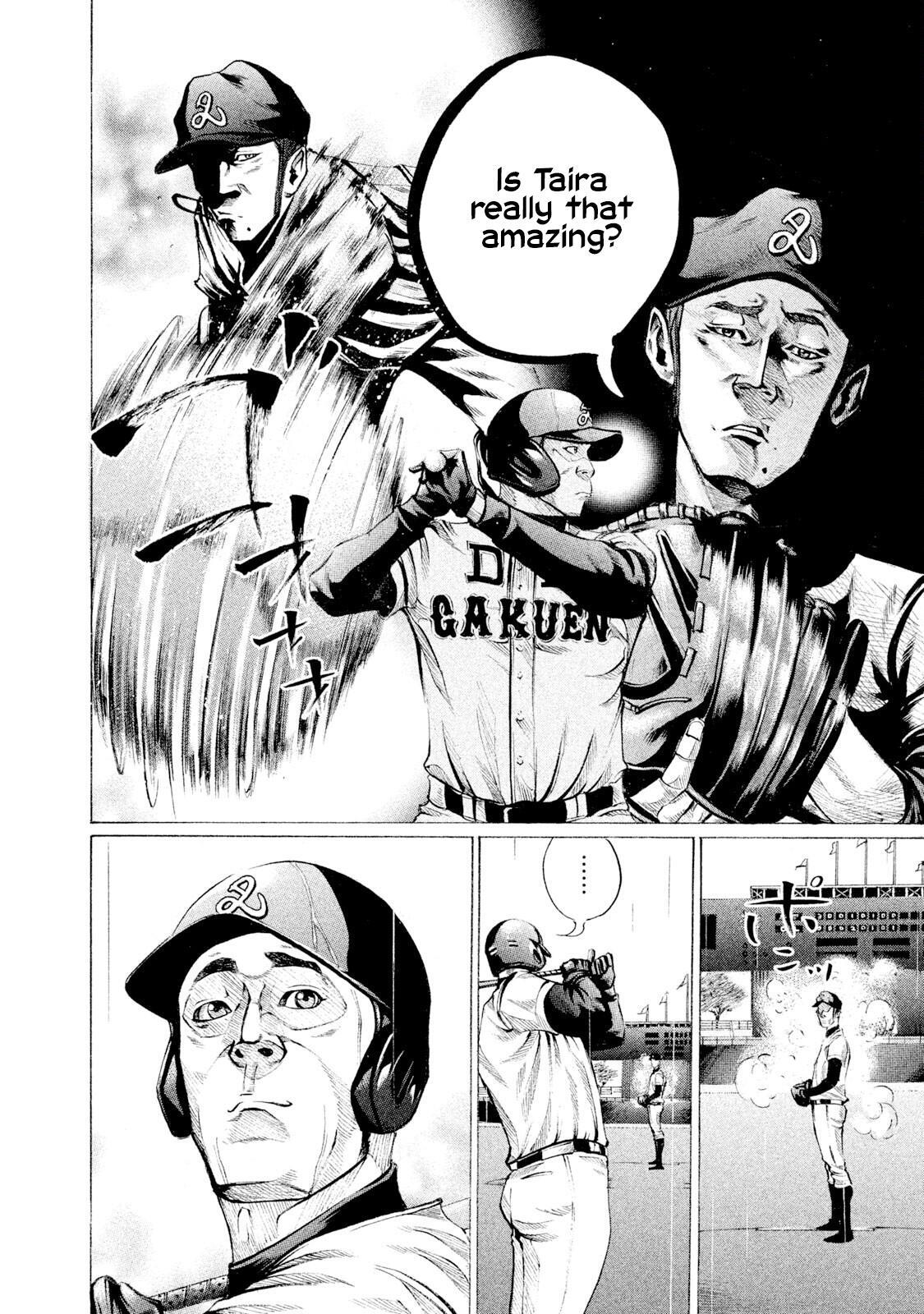 Read Battle Studies Manga Online