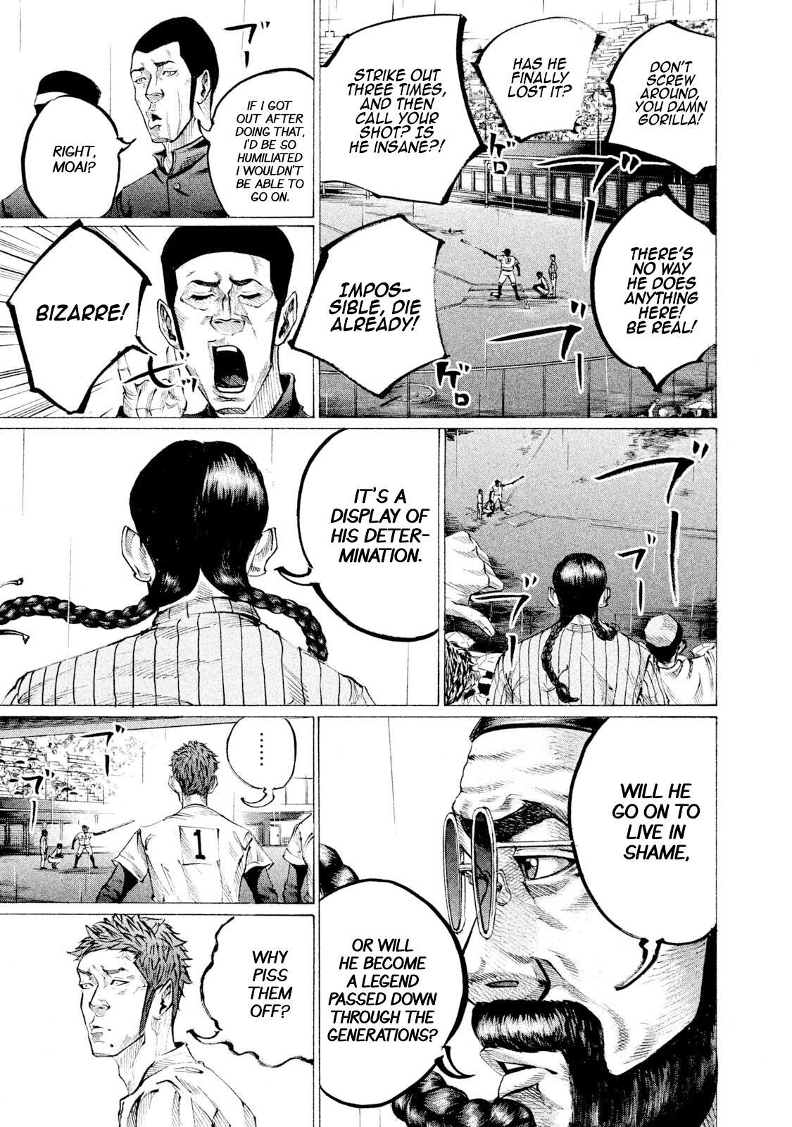 Read Battle Studies Manga Online