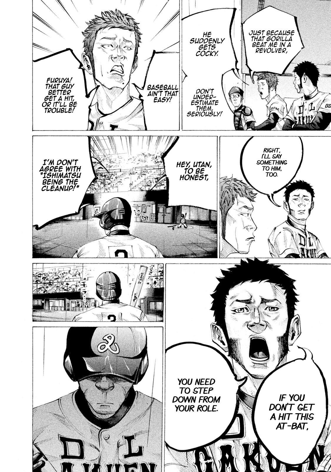 Read Battle Studies Manga Online