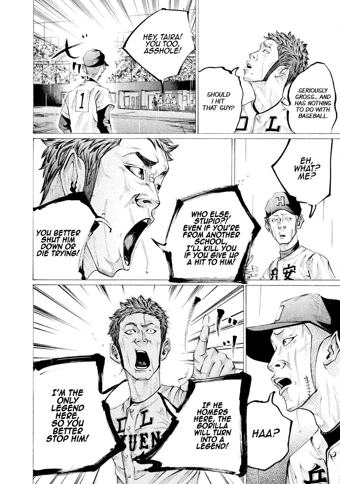 Read Battle Studies Manga Online