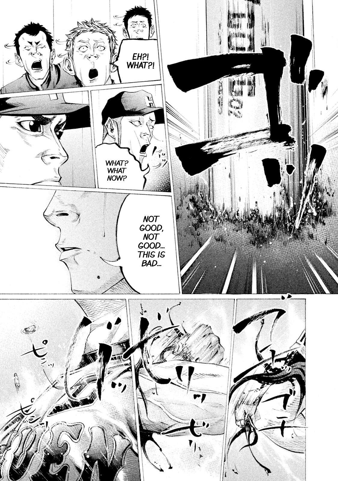 Read Battle Studies Manga Online