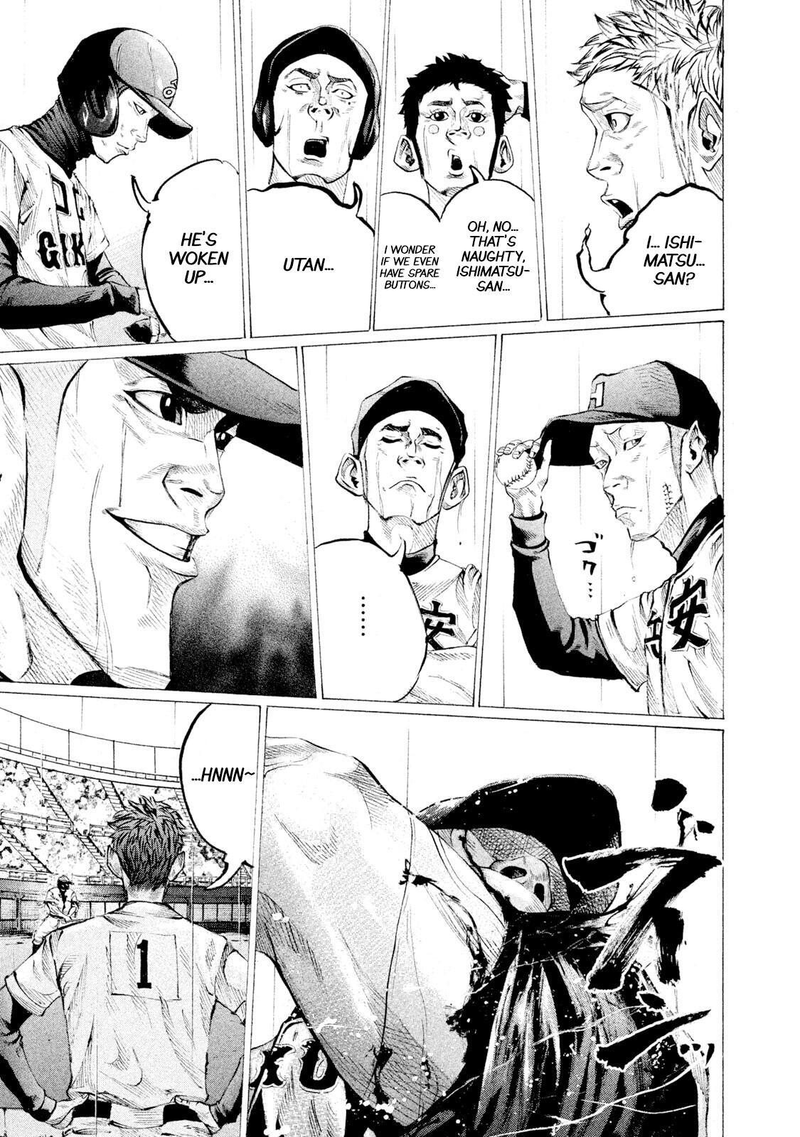 Read Battle Studies Manga Online