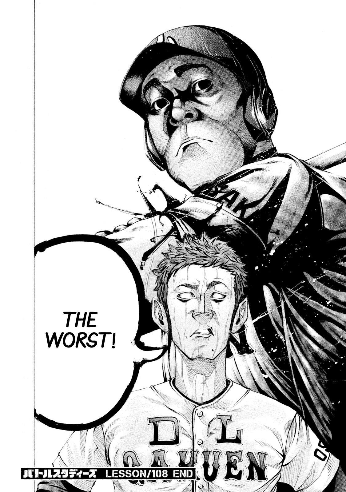 Read Battle Studies Manga Online