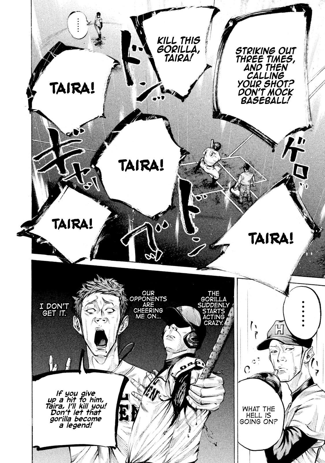 Read Battle Studies Manga Online