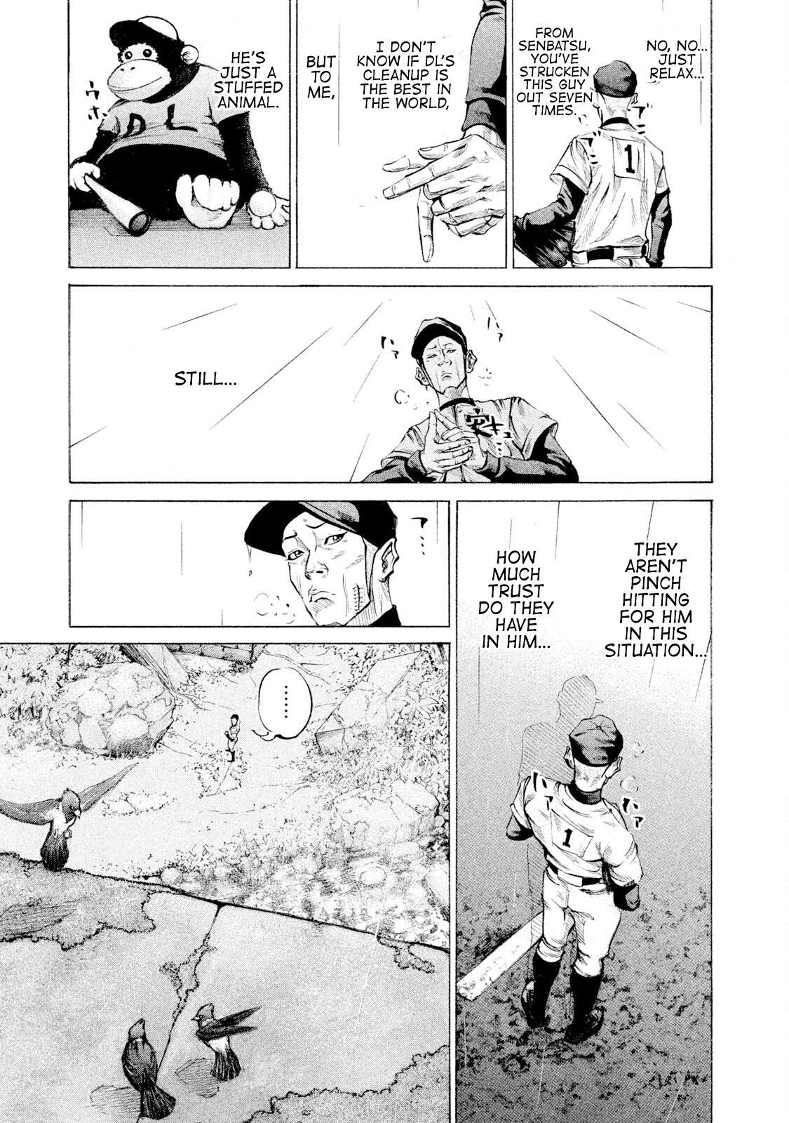 Read Battle Studies Manga Online
