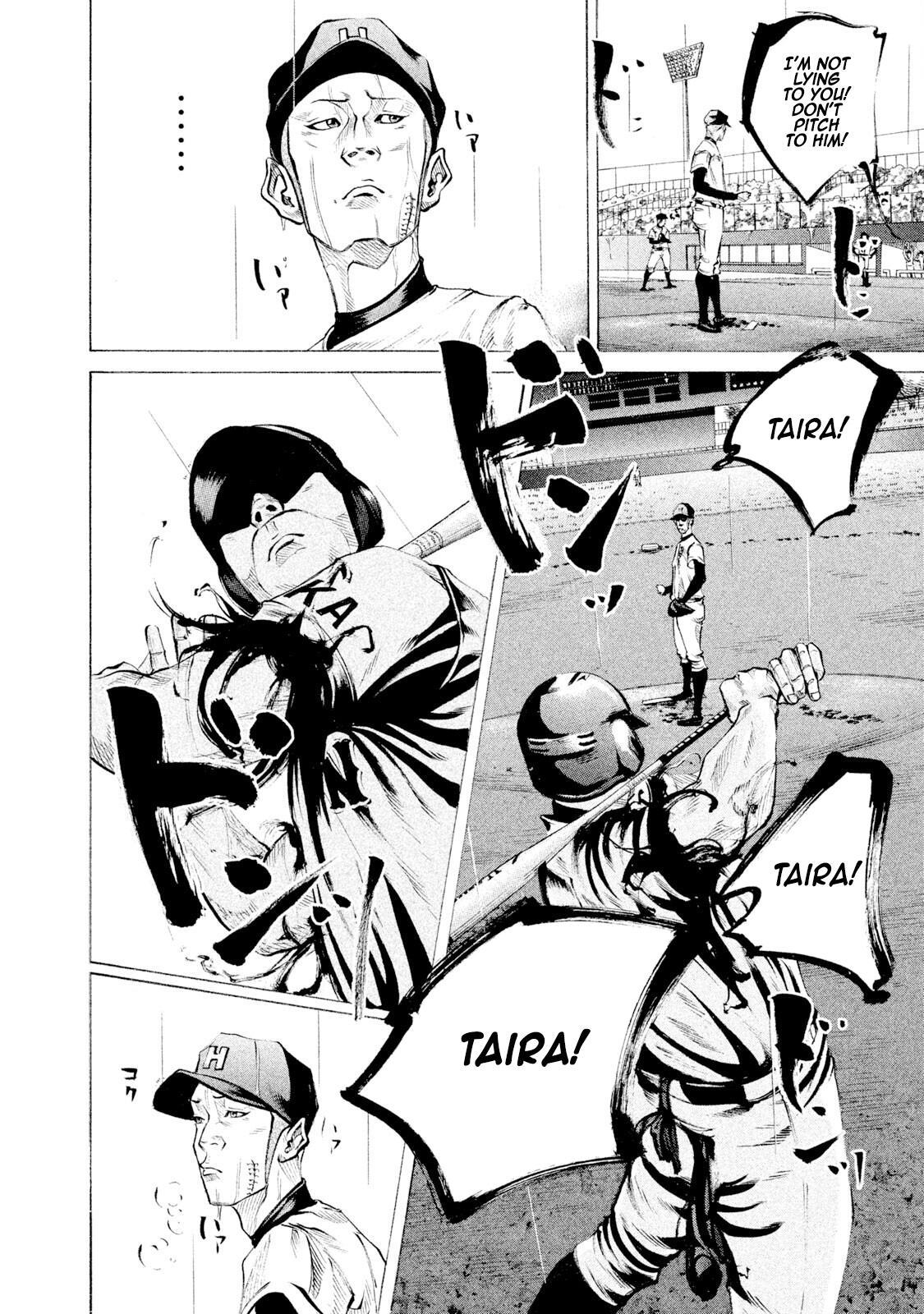 Read Battle Studies Manga Online