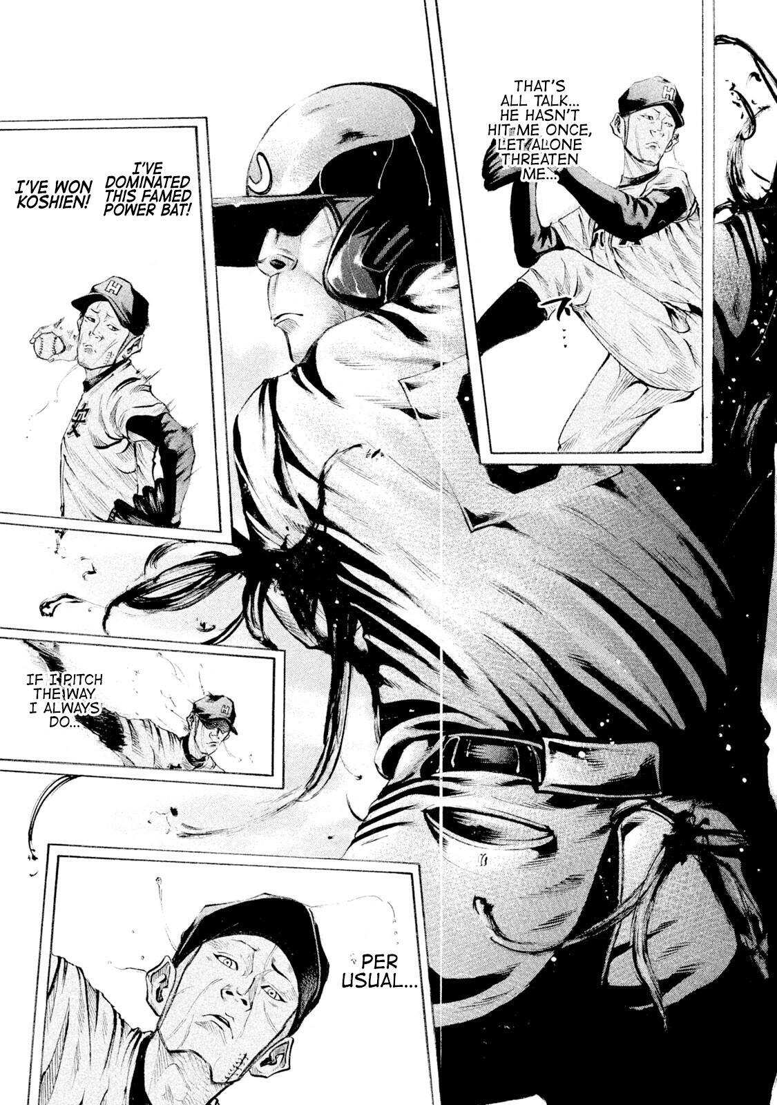 Read Battle Studies Manga Online