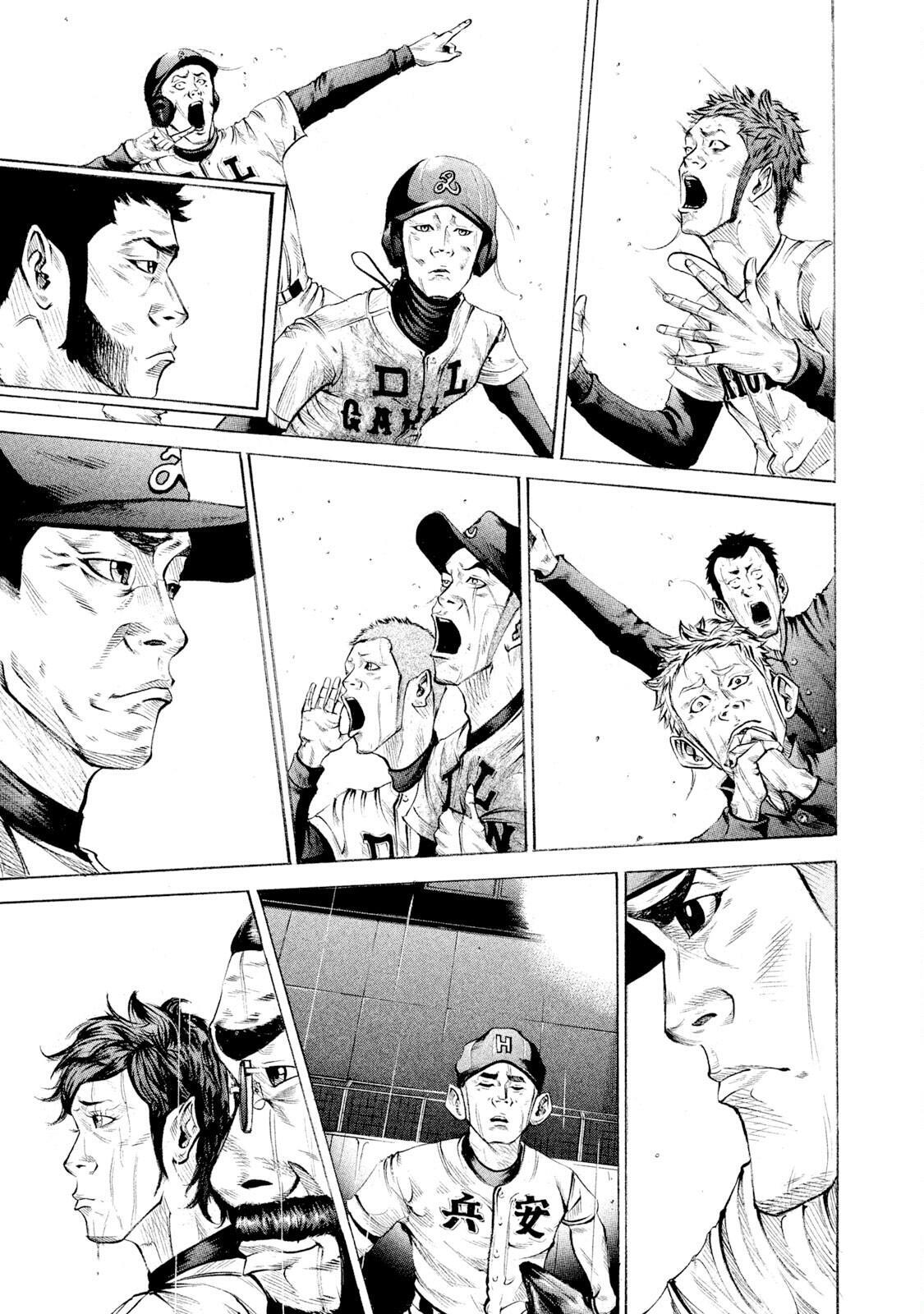 Read Battle Studies Manga Online
